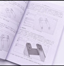 有限元基礎與COMSOL案例分析（異步圖書(shū)出品） 曬單實(shí)拍圖