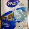 妙潔 日本進(jìn)口 除塵撣+除塵撣替換裝(握把和頭柄各一個(gè)+除塵禪替換頭21片) (握把和頭柄各一個(gè)+除塵禪替換頭21片) 曬單實(shí)拍圖