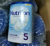 荷蘭牛欄（Nutrilon）諾優(yōu)能嬰幼兒配方奶粉HMO+益生元荷蘭原裝進(jìn)口 800g 3段3罐(10月+) 26年6-10月 曬單實(shí)拍圖