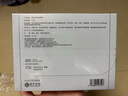 可復美醫(yī)用皮膚液體敷料補水次拋狀創(chuàng)面護理1.2mLx7支x4袋/盒 曬單實拍圖