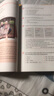 【新華書(shū)店正版】適用2025新版 人教版初中八年級下冊英語(yǔ)書(shū)人教版 初中初二2下冊英語(yǔ)書(shū) 8八年級下冊第二學(xué)期英語(yǔ)書(shū)課本教材教科書(shū)人民教育出版社 八年級下冊英語(yǔ)課本 曬單實(shí)拍圖