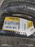 佳通(Giti)輪胎185/65R15 88H  221 原配標(biāo)志301 適配 愛(ài)麗舍/軒逸 曬單實(shí)拍圖