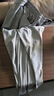 貓人休閑褲男士【冰氧吧5.0】青年夏季薄款高端垂墜感闊腿冰絲長褲男 曬單實拍圖