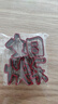 生日快樂(lè )升級刻字模具一體成型家用胡蘿卜切字護手造型數字模具 升級包邊護手生日快樂(lè )模具 曬單實(shí)拍圖