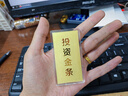百德金黃金足金9999金條投資攢金收藏黃金投資理財(cái)生日情人節(jié)送禮 50g 曬單實(shí)拍圖