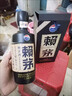 茅臺貴州茅臺酒 醬香型高度白酒 宴席送禮自飲 53度500ML 1瓶 賴茅傳禧 曬單實拍圖