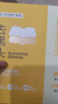 袋鼠媽媽青少年去黑頭鼻貼導(dǎo)出收斂液組合收縮毛孔溫和深層清潔草莓鼻粉刺 【送吸油紙100張】去黑頭貼*5組 曬單實(shí)拍圖
