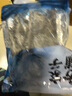 方家鋪子 中華老字號 精選海帶頭250g  海帶根部30cm 特厚葉片 涼拌煲湯 曬單實拍圖