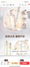 怡麗絲爾（ELIXIR）洗面奶滋潤型145g深層清潔溫和不刺激潔面乳送女友 曬單實(shí)拍圖