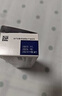 [諾和泰]司美格魯肽注射液 1ml:1.34mg*3ml 1盒裝 曬單實(shí)拍圖
