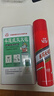 社安車(chē)載滅火器家用水基國(guó)家消防認(rèn)證汽車(chē)用正品耐高溫防爆滅水器瓶 620ml 水基 【家庭套裝 線下同款】 曬單實(shí)拍圖