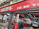 澳麟（AOLIN）活性炭奧迪Q3空調(diào)濾芯濾清器空調(diào)格12-18款?yuàn)W迪Q3(1.4T/2.0T) 曬單實(shí)拍圖