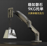 NBF80顯示器支架 機(jī)械臂 顯示器支架臂 顯示屏支架 顯示器支架桌夾式 電腦支架屏幕支架顯示器增高架 曬單實(shí)拍圖