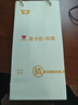 麥卡倫（MCCULLEN）純鈦保溫杯養(yǎng)生燜泡茶水分離杯商務(wù)大容量水杯子送禮（特價(jià)款） 太空灰500ml禮袋禮盒裝 曬單實(shí)拍圖