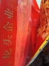 蝶泉 新希望大理鄧川全脂甜奶粉700克袋裝獨(dú)立小包裝全家營(yíng)養(yǎng)早餐奶 700克*3袋送3袋麥片 曬單實(shí)拍圖