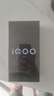 vivo iQOO Z10 Turbo Pro 12GB+256GB 云海白 第四代驍龍8s 自研電競(jìng)芯片Q1 120W超快閃充 電競(jìng)手機(jī) 曬單實(shí)拍圖