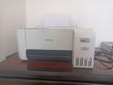 愛普生（EPSON）打印機(jī)L3256 L3258噴墨倉(cāng)式彩色復(fù)印掃描無線多功能一體機(jī)家用小型作業(yè)文檔合同非激光 【1年質(zhì)保+2年延?！縇3256 (白色大墨倉(cāng)） 官方標(biāo)配 曬單實(shí)拍圖