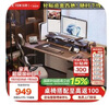 樂歌（Loctek）電動(dòng)智能升降桌電腦桌站立辦公直播家用居家臥室書桌小戶型E2S 【E2S】灰腿+灰木紋色桌板 1.6*0.8米桌板|非套裝配件需另購 曬單實(shí)拍圖