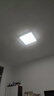 惠普客廳燈led吸頂燈2025新款現(xiàn)代簡約大氣護眼組合全屋套餐 套餐5-90cm兩室兩廳-帶方形 曬單實拍圖
