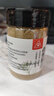 川珍純孜然粉68g【新疆】廚房燉肉燒烤料腌肉烤串撒料香辛調(diào)料 曬單實拍圖