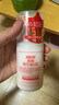 協(xié)和維生素e乳100ml*3乳液乳膏面霜身體乳護手霜擦臉?biāo)募狙a水保濕清爽 曬單實拍圖