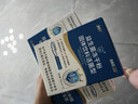 江中益生菌【2個(gè)月周期裝】12000億成人兒童孕婦中老年人腸胃調(diào)理活菌 曬單實(shí)拍圖