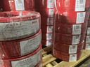 廣州南洋電纜N-BV1.5/2.5/4/6/10平方國標(biāo)家裝單股銅【耐火硬線】 藍(lán)色 N-BV : 1.5平方耐火單股硬線 曬單實(shí)拍圖