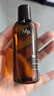 hfp果酸精粹水美白護膚套裝濕敷爽膚水淡斑祛痘印補水次拋精華液 曬單實拍圖