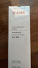 韓束酵母爽膚水150ml 補水保濕鎖水煥亮彈嫩緊致精華水柔膚水化妝品 曬單實拍圖