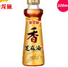 金龍魚純芝麻油香油100ml 涼拌調(diào)味烹飪火鍋調(diào)味涼拌菜調(diào)料油調(diào)味 金龍魚芝麻香油100ml 曬單實(shí)拍圖