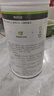 康寶萊牌HERBALIFE營養(yǎng)蛋白粉增強(qiáng)免疫力代餐適合中老年成人補充蛋白質(zhì) 康寶萊營養(yǎng)蛋白粉 曬單實拍圖