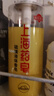 上海藥皂香皂硫磺皂沐浴男女士液體香皂控油乳液洗澡500g*2(包裝隨機) 曬單實拍圖