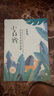 百雀羚（PECHOIN）面膜 小森羚沁瑩保濕煥顏面膜貼 深度補(bǔ)水滋潤(rùn)細(xì)致毛孔護(hù)膚品官方 小森羚保濕面膜 30片 曬單實(shí)拍圖