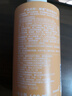 安利（Amway）雅蜜潤膚露400ml 安利身體乳液 潤膚乳女男通用 新款身體乳 曬單實拍圖