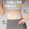 特步（XTEP）護腰帶腰間盤突出腰肌勞損醫(yī)男女運動健身硬拉久坐蹲站支撐L 曬單實拍圖