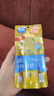 曼秀雷敦（Mentholatum）新碧小金帽防曬霜乳80g 男女士戶外軍訓(xùn)高倍隔離補(bǔ)水保濕SPF50+ 曬單實(shí)拍圖