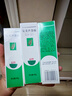 完美蘆薈膠 ALOE GEL完美補水保濕乳液面霜毛孔收縮曬后修復(fù)皮膚粗糙祛痘蘆薈膠40g1支 搶購價【3支裝】 曬單實拍圖