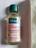克奈圃（Kneipp）德國進依蘭杏花桃花保濕滋養(yǎng)口身體按摩精油套裝禮盒3支20ml 曬單實拍圖