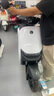 九號（Ninebot）九號電動車N70C電輕摩9號智能助力電瓶車全速真續(xù)航【門店自提】 到門店選顏色 曬單實拍圖