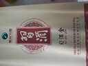 習(xí)酒 習(xí)酒金 醬香型白酒 53度 500ml 單瓶裝 內(nèi)含酒杯 曬單實(shí)拍圖