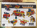 奕思瑞（YSR）兒童科教電動齒輪積木車大顆粒百變拼裝玩具3-6歲男女孩生日禮物 【126件套】電動科教積木禮盒裝 曬單實拍圖