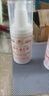 八韻草維生素e乳100g*3瓶按壓ve乳液面霜膏擦手擦身體保濕舒緩滋潤女男 曬單實拍圖
