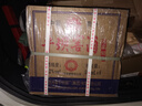 平壩窖酒貴州平壩窖酒濃醬兼香型白酒52度固態(tài)法白酒精品精釀糧食酒 52度 500mL 6瓶 整箱裝性原箱發(fā)貨 曬單實拍圖