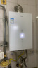 海爾（Haier）燃氣熱水器16升一級靜音變頻水伺服恒溫家用天然氣平衡式零冷水增壓全密閉穩(wěn)燃艙國家補貼以舊換新 16L HU5浴室|廚房|櫥柜|陽臺 全場景可安裝 曬單實拍圖