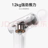vivo iQOO Neo9 16GB+512GB 航海藍第二代驍龍8 自研電競芯片Q1 IMX920 索尼大底主攝 手機 曬單實拍圖