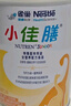 雀巢健康科學(xué)  小佳膳  特醫(yī)全營養(yǎng)配方粉 400克*6罐 正品保證 曬單實拍圖