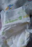 柔丫芯太軟紙尿褲XXL46片(14-17KG)超薄芯體環(huán)腰褲適用敏感透氣尿不濕 曬單實拍圖