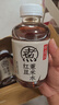 元?dú)馍?好自在 元?dú)庾栽谒?紅豆薏米水   500mL*15瓶裝  熬煮工藝 曬單實(shí)拍圖