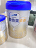 愛(ài)他美（Aptamil）卓傲較大嬰兒配方奶粉2段（6—12月齡）300g  小罐裝試用裝 曬單實(shí)拍圖