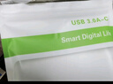 丟石頭 USB3.0 Type-A公頭轉(zhuǎn)Type-C母頭連接線 5A大電流充電線 快充線 數(shù)據(jù)傳輸線 2米 DSTUC-2AMCF30 曬單實(shí)拍圖